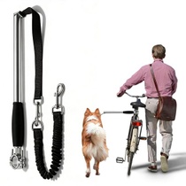 Vodítko na bicykel pre psy s voľnými rukami, vodítko na…