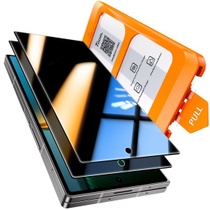 Ochranné sklo TOCOL pre Samsung Galaxy Z Fold 8 Ultra s…