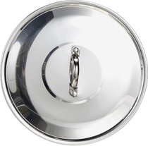 Pokrievka Baldassare Agnelli PCMX02924 24 cm