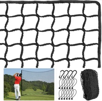 Golfová cvičební síť RATSTONE YXY174+
