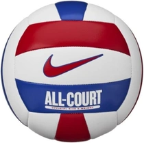 Volejbalový míč Nike All Court