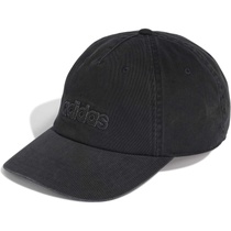 Kšiltovka Adidas černá vel. M/L