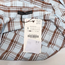 Dámská košile ZARA bílohnědá, vel. S