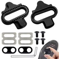Zarážky na kolo, dvojité šrouby Shimano SPD pro SM-SH51 SH56