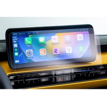 GAFAT kompatibilní s Jeep Avenger 2023-2025 2026 10,25