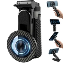 Magnetická selfie tyč 4 v 1 s dálkovým ovládáním Bluetooth