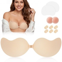Dámska push-up podprsenka s lepiacou vložkou, béžová