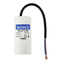 BOJACK CBB60 60uF 450V 50/60HZ Rozběhový kondenzátor,…