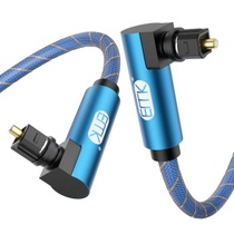 Optický kabel EMK 90 stupňů, pravoúhlý, Toslink optický…
