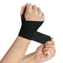 LehkÁ zápěstní bandáž Beugo 5400823