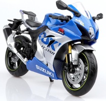 TOKAXI Suzuki GSX-R1000R liate motocykle v mierke 1/12,…
