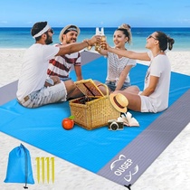 Deka OUGEP 300 x 230 cm na piknik