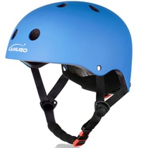 Dětská cyklistická helma KAMUGO vel. 48-54