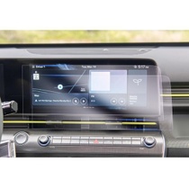 Ochranná fólie GAFAT Hyundai Kona SX2, 2 ks