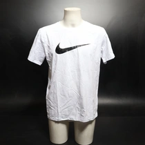 Pánské bílé tričko vel. XL Nike