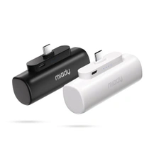 Miady 2-Pack Mini Power Bank - Malé, ale výkonné přenosné…