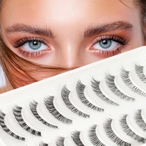 10 párů umělých řas, 5 stylů, sada smíšených hybridních…