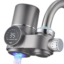 Filtr na baterii Homelody E45046100