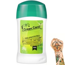 Healeved Tattoo Transfer Gel - Bezpečný a dlouhotrvající…