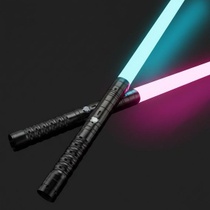 RGB světelné meče Lightwedge