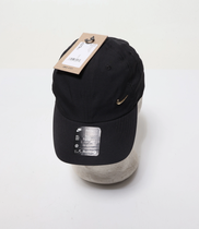 Kšiltovka Nike černá vel. M/L
