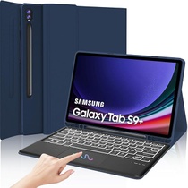 Pouzdro s klávesnicí IVEOPPE SM-X810/X816B