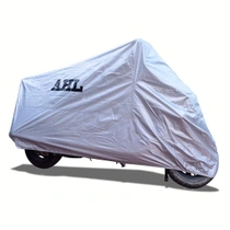 Kryt na motorku AHL, vodotesný, prachotesný, proti UV…