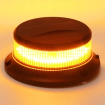 LED rotační maják ETUKER 12V 24V