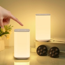 Sada 2 LED nočních lamp Bonsery