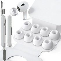 SIXFU 4 velikosti silikonových nástavců do uší pro AirPods…