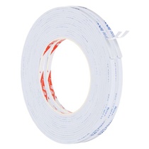 PATIKIL 5m samolepicí těsnicí páska, 5mm (Š) x 2mm (H)…
