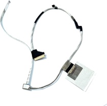 30pinový kabel Zahara HP ProBook 440