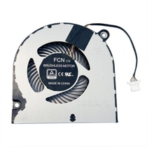 Chladič JINTAI 5V pro Acer Aspire A31431 A31432 A31521…