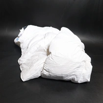 Bílá přikrývka - 220 - 155 cm Uniency
