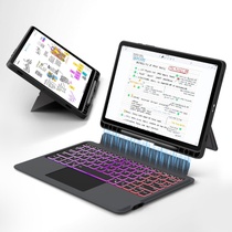 Pouzdro s klávesnicí VANKEYPAD pro Samsung