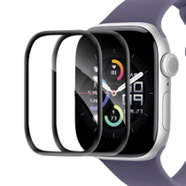 Ochranné tvrdené sklo Cable Leader pre Apple Watch 11 46…