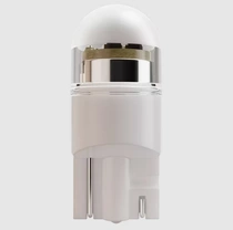 Autožiarovka Osram 2825DWP 2 ks
