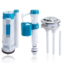 AHANDMAKER 1 balení Sada na opravu splachovacího ventilu…