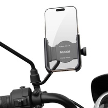 Držák telefonu na motocykl, otočný o 360° pro zpětné…