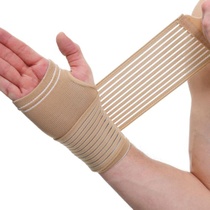NEOtech Care opora dlaně s částí pro palec - nastavitelný…