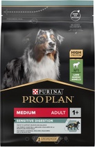 Pro Plan Medium Adult Sensitive Digestion, suché krmivo pro…