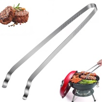 SelfTek nerezové dlhé grilovacie kliešte - 40 cm pre…
