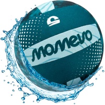 Neoprenový vodní míč BeachBuddy pro děti od 2 let,…