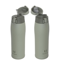 Láhev na pití Super Sparrow z nerezové oceli 18/8 - 750 ml…