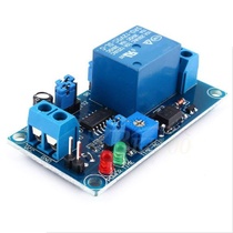 Modul časového relé pro DC 12V zpožděné zapnutí/vypnutí s…