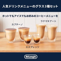 De'Longhi 5513296671 DLSC302 Termosklenice Delonghi Fancy…