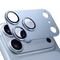 Ochranný kryt fotoaparátu JETech pro iPhone 18 Pro Max, 1…