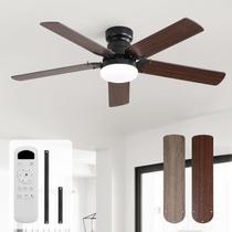 Ventilátor se světlem Sofucor KBS-42K009