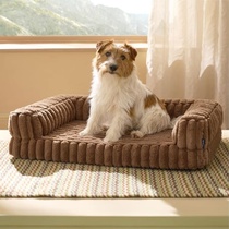 Ortopedický pelíšek Bedsure hnědý