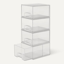 Úložné boxy Amazon Basics CCD1001 4 kusy